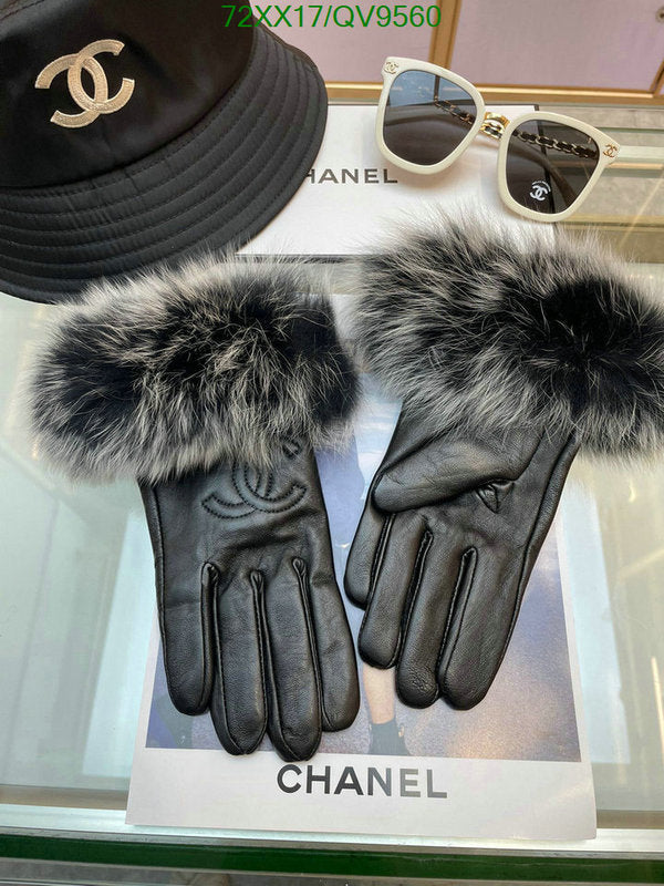 SAMC - CHL Gloves - 053