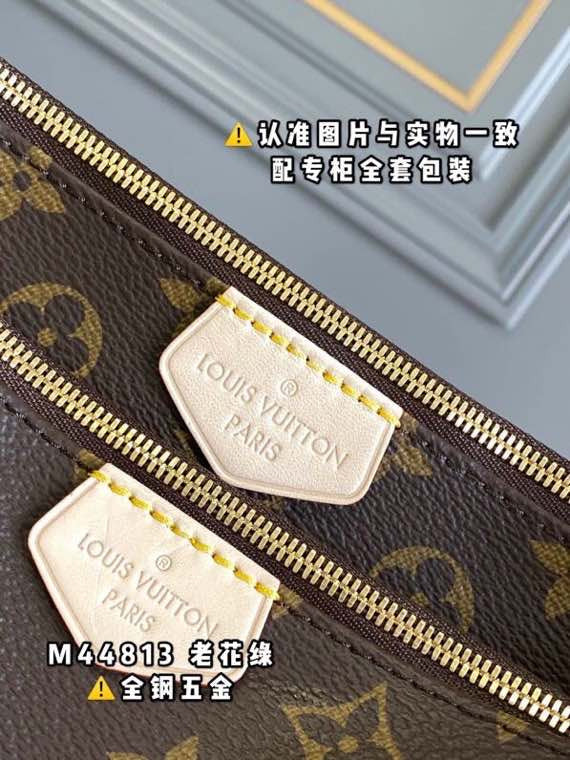 Glami Fashion Lu-Vi Bags - 16952