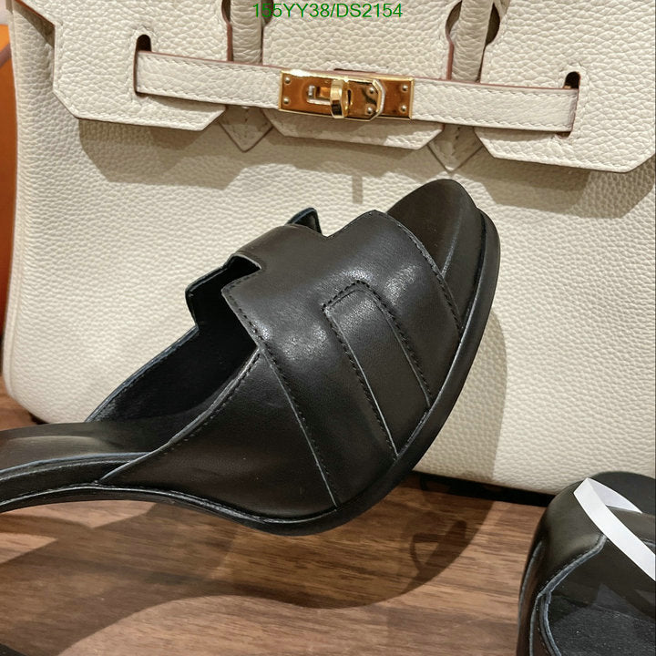SAMC - HMS Women Shoes - 087
