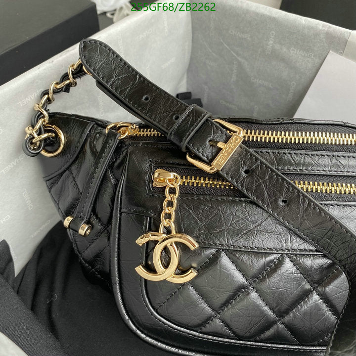 SAMC - CHL Bags - 672