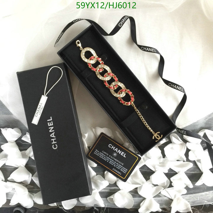 SAMC - CHL Jewelry - 471