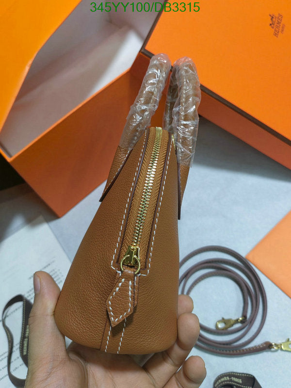 SAMC - HMS Bags - 299