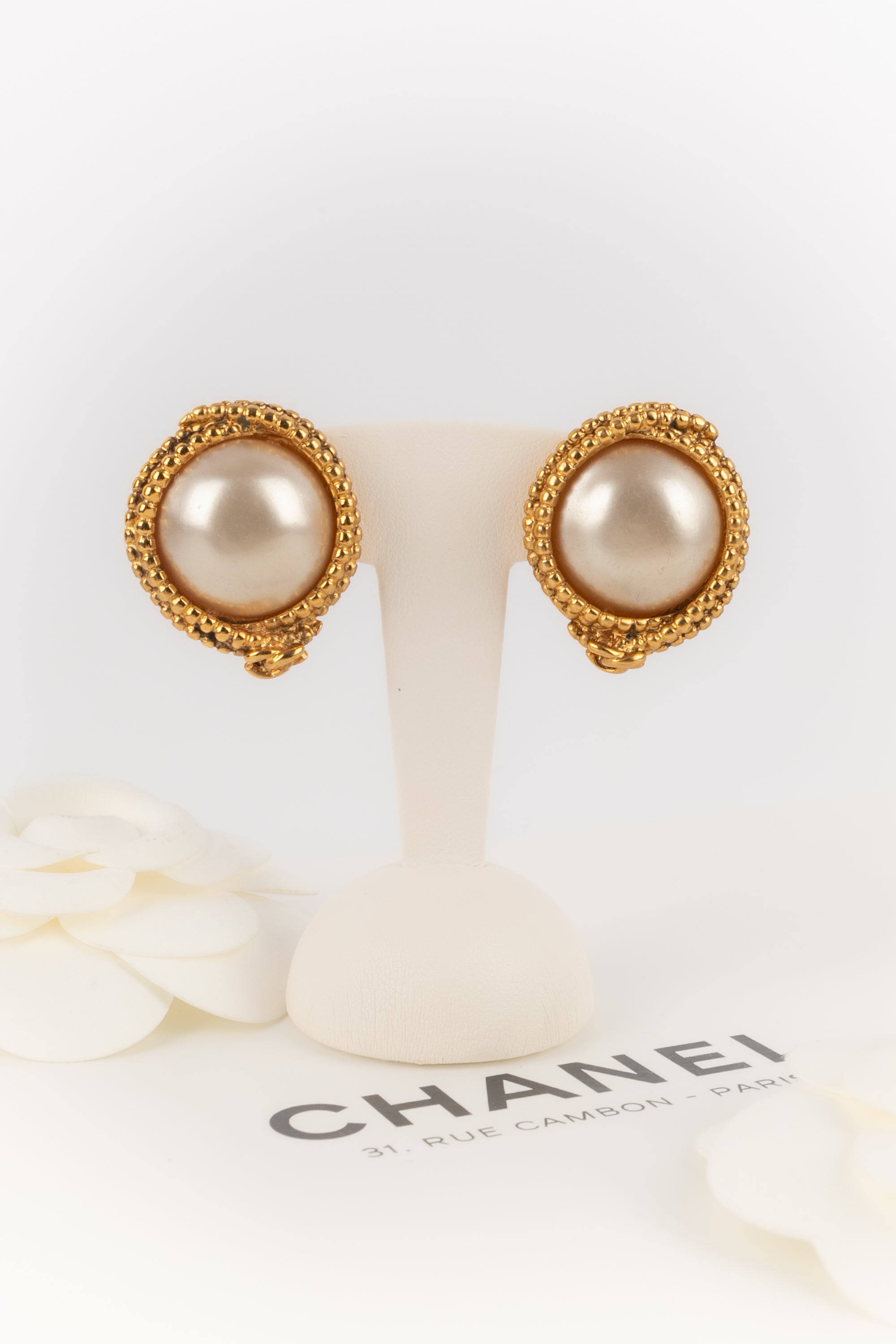 Boucles d'oreilles Chanel 1996