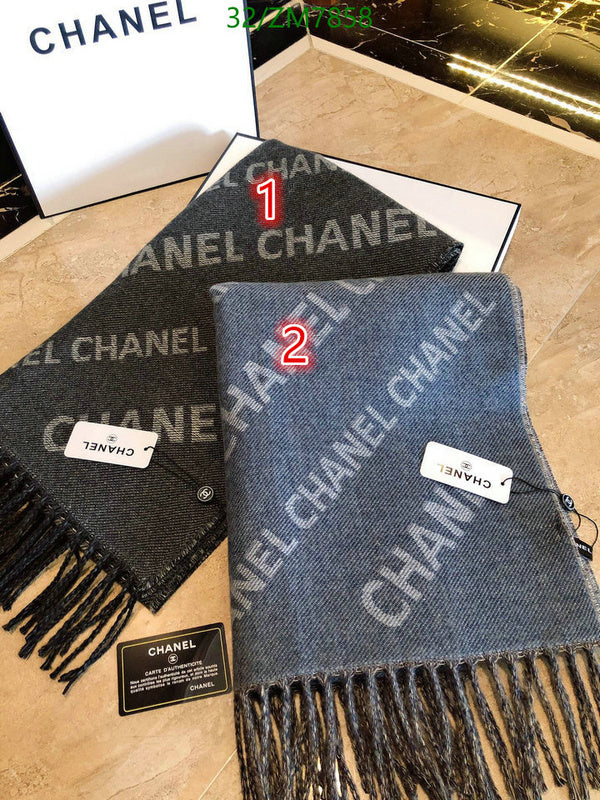SAMC - CHL Scarves - 886