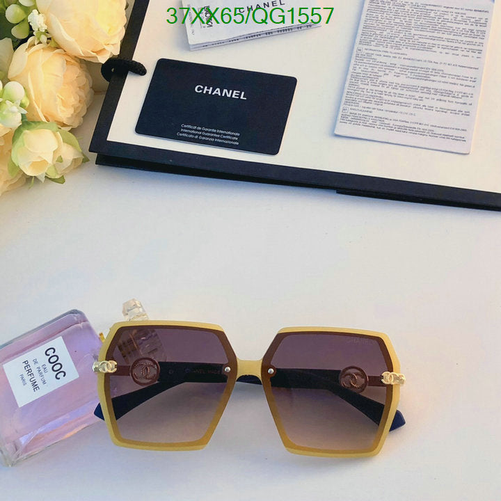 SAMC - CHL Glasses - 276