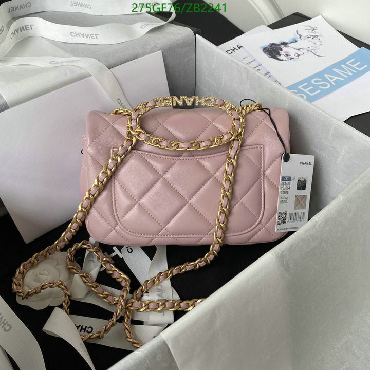 SAMC - CHL Bags - 678