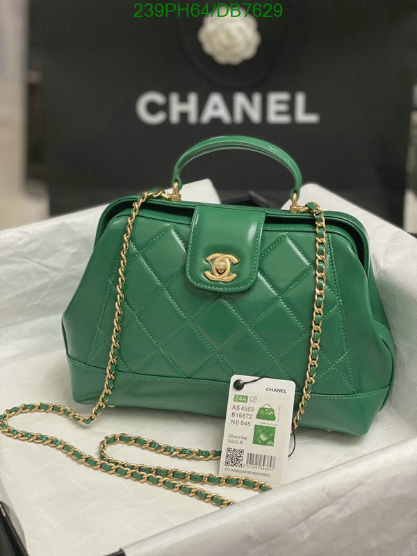 SAMC - CHL Bags - 052