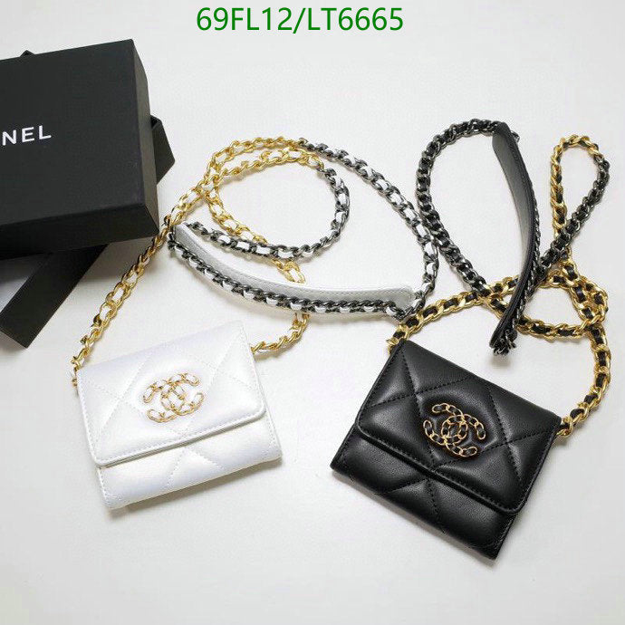 SAMC - CHL Wallets - 076