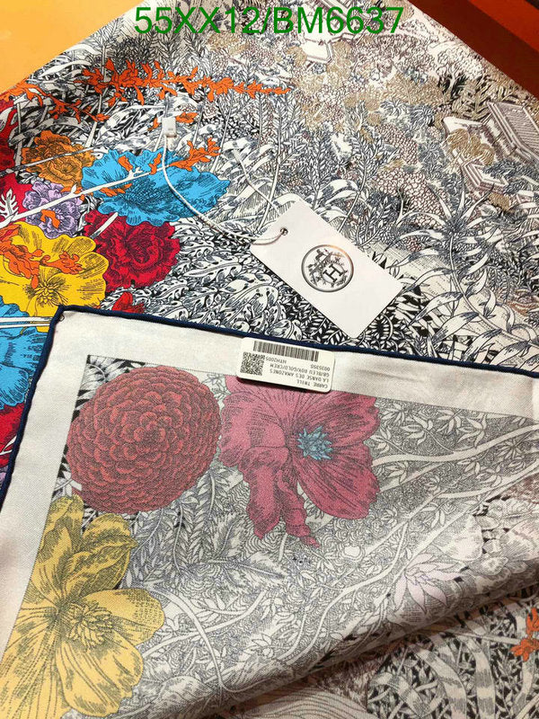 SAMC - HMS Scarves - 151