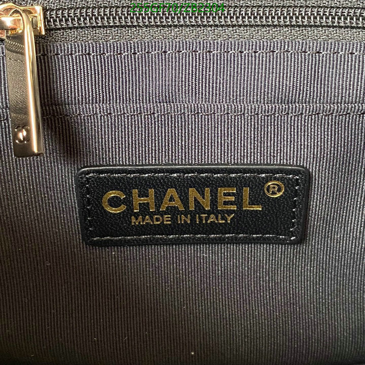 SAMC - CHL Bags - 643