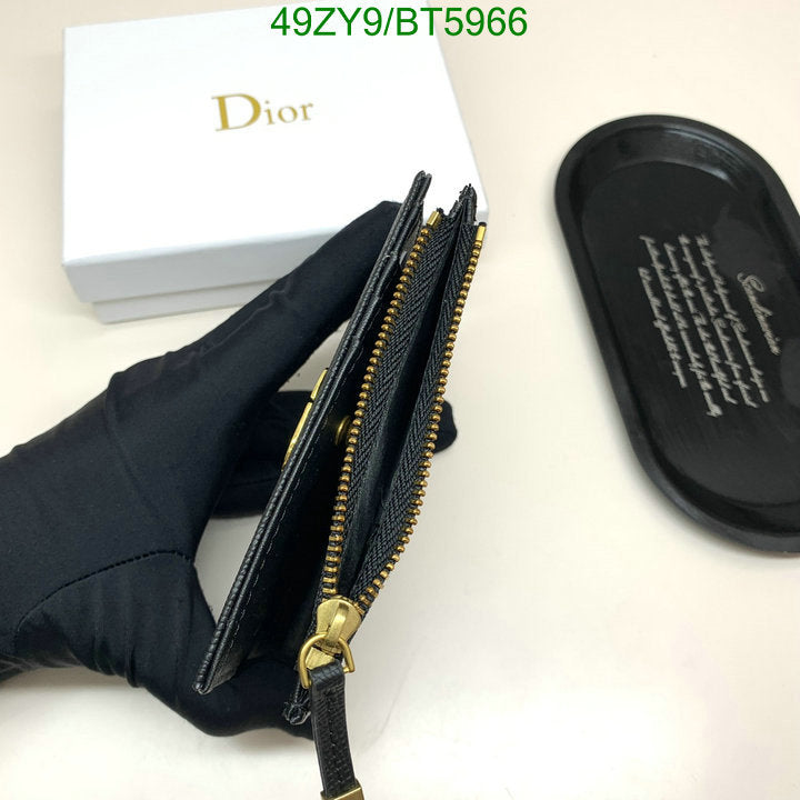 SAMC - DOR Wallets - 025