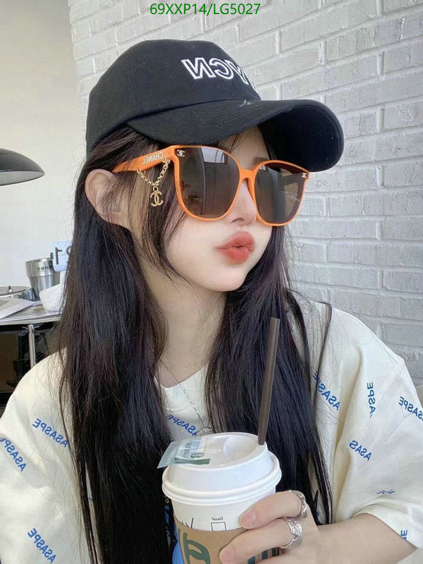 SAMC - CHL Glasses - 511