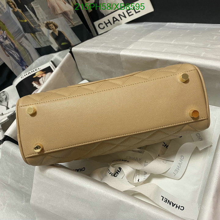 SAMC - CHL Bags - 764