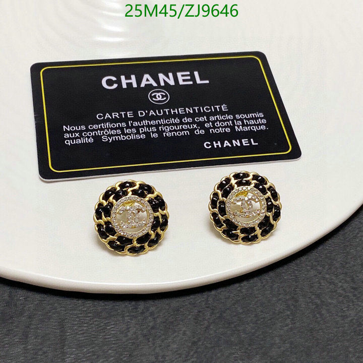 SAMC - CHL Jewelry Earrings - 447