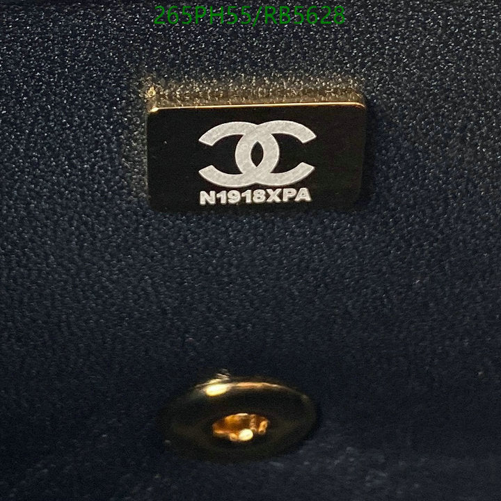 SAMC - CHL Bags - 472