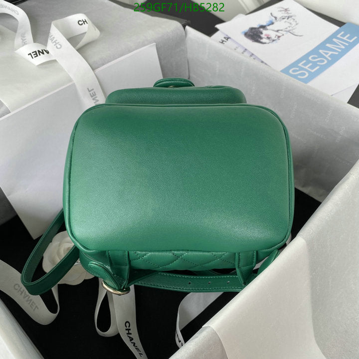 SAMC - CHL Bags - 164