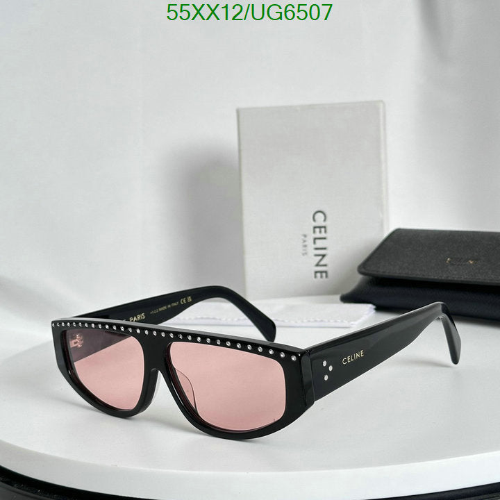 SAMC - COL Glasses - 118