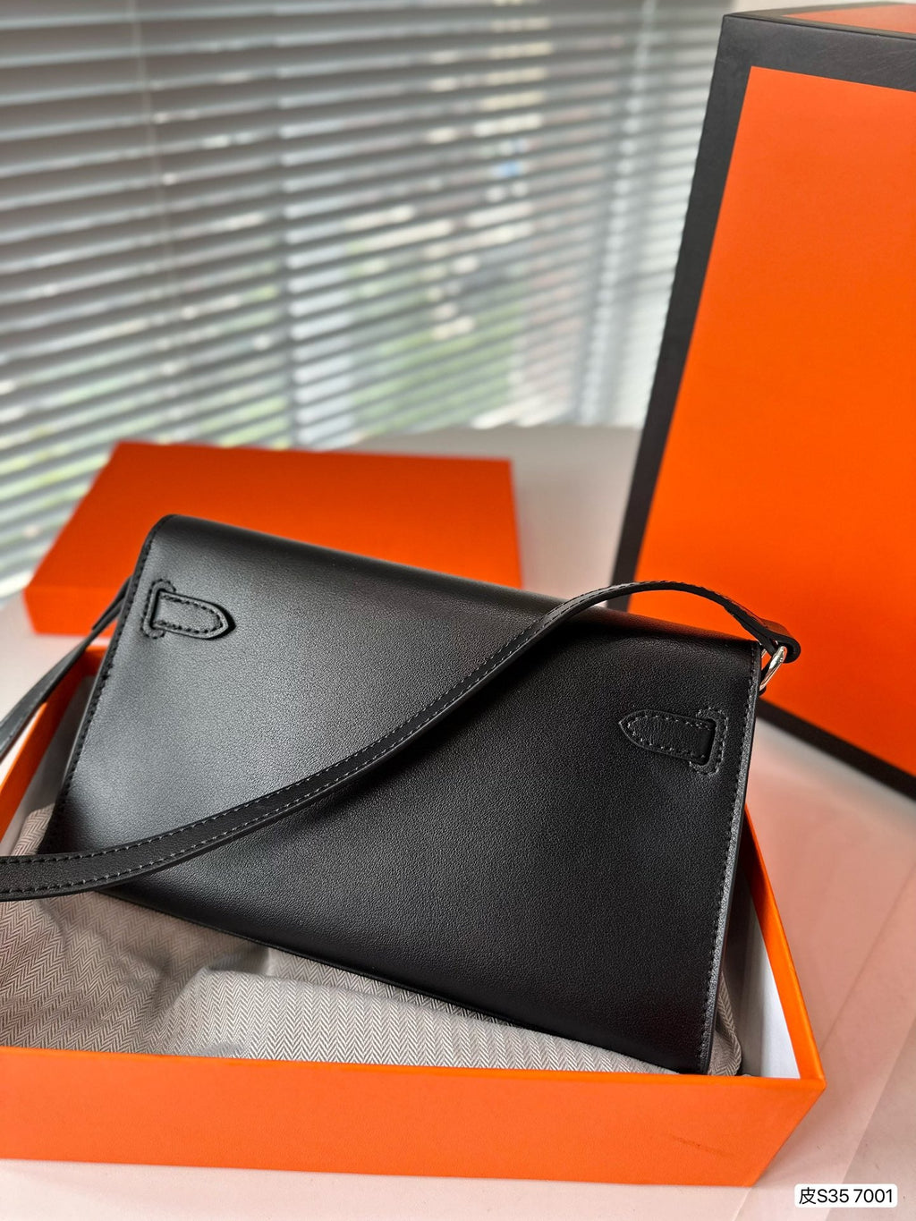 EN - New Arrival Bags HM 148