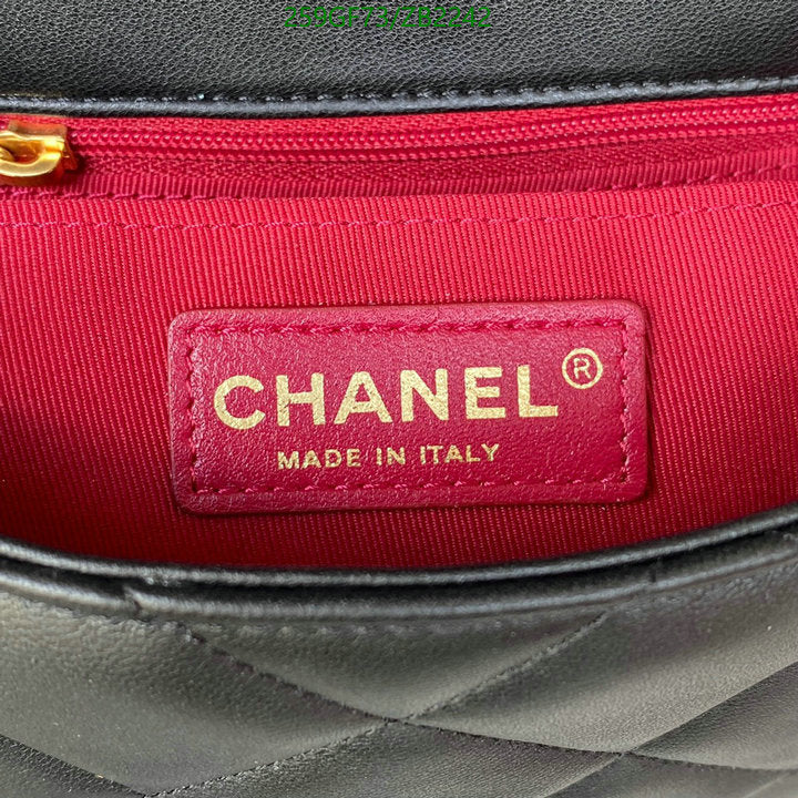 SAMC - CHL Bags - 660