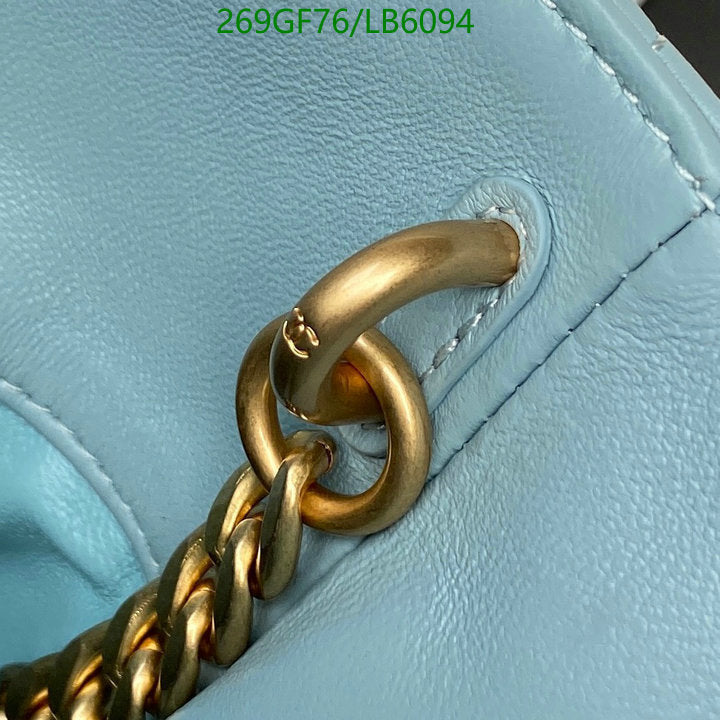 SAMC - CHL Bags - 860