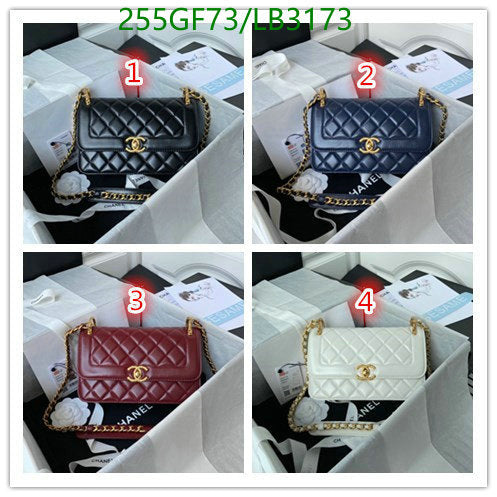 SAMC - CHL Bags - 895