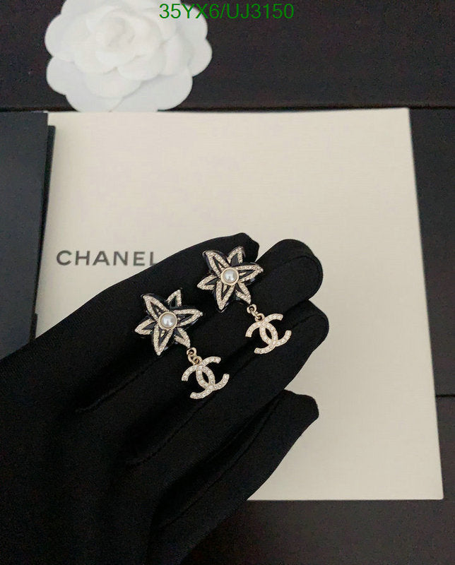 SAMC - CHL Jewelry Earrings - 340