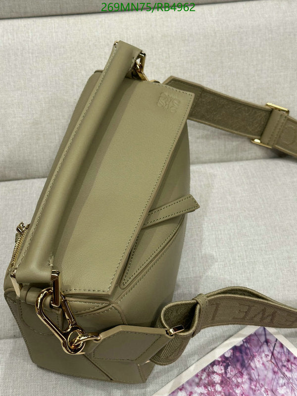 SAMC - LWO Bags - 045
