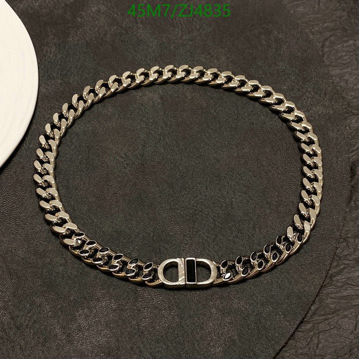 SAMC - DOR Jewelry - 328