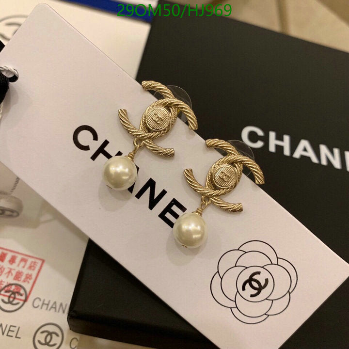 SAMC - CHL Jewelry - 749