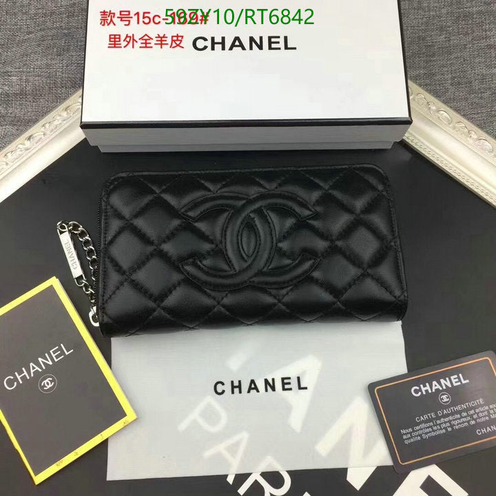 SAMC - CHL Wallets - 036