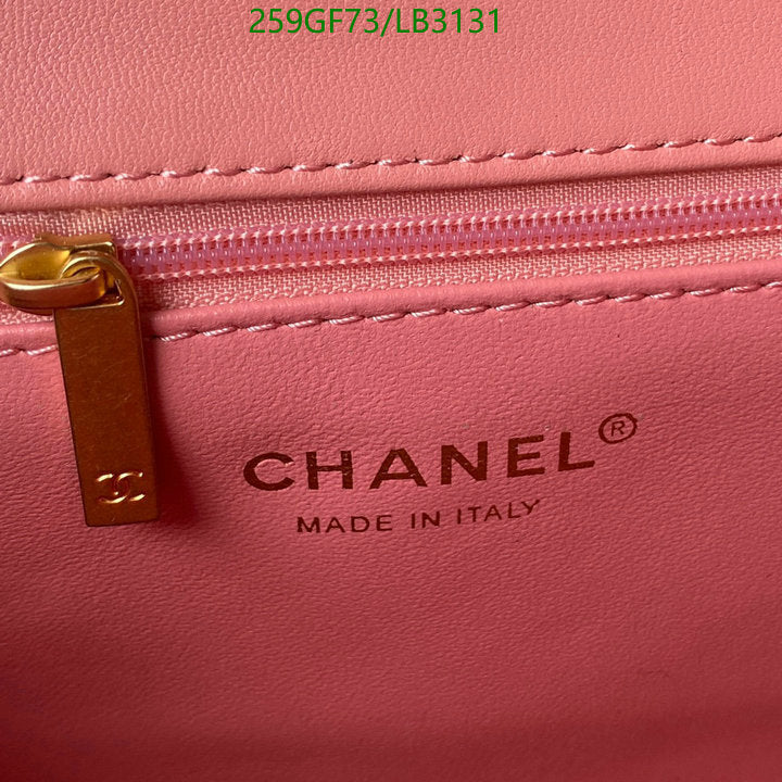 SAMC - CHL Bags - 911