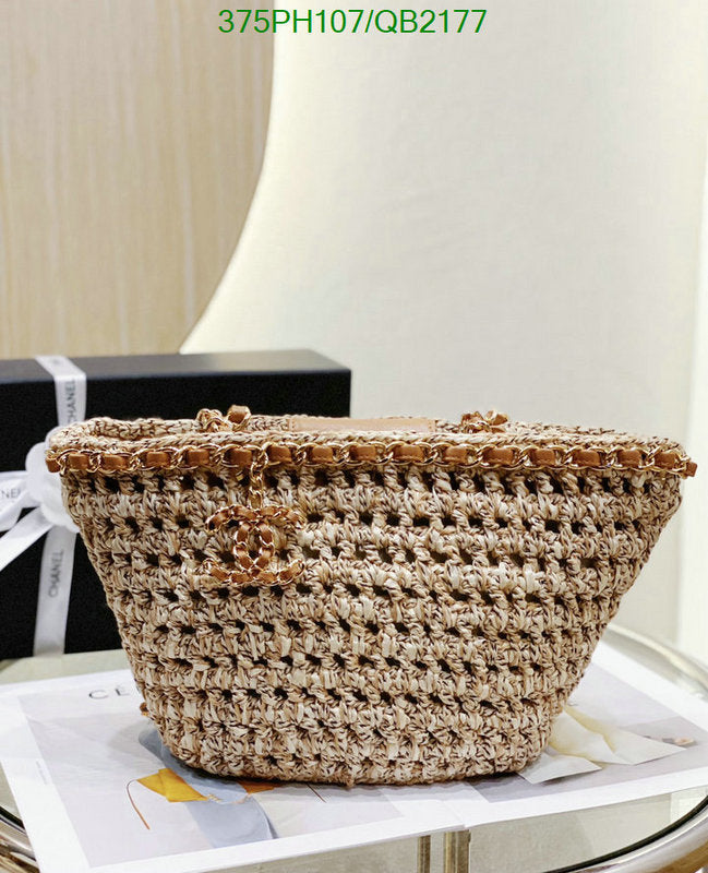 SAMC - CHL Bags - 457