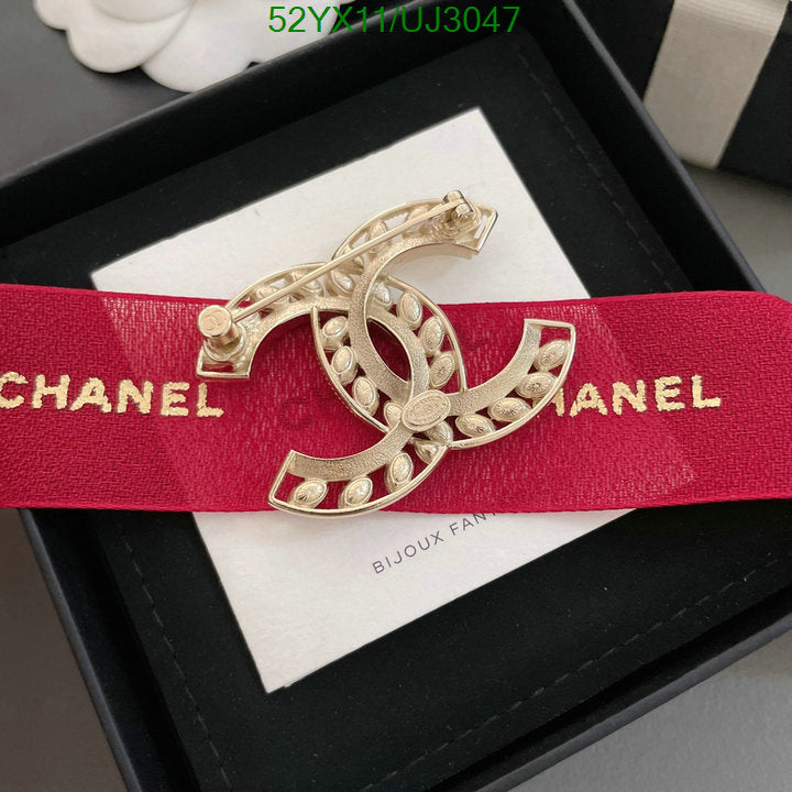 SAMC - CHL Jewelry Brooch - 134