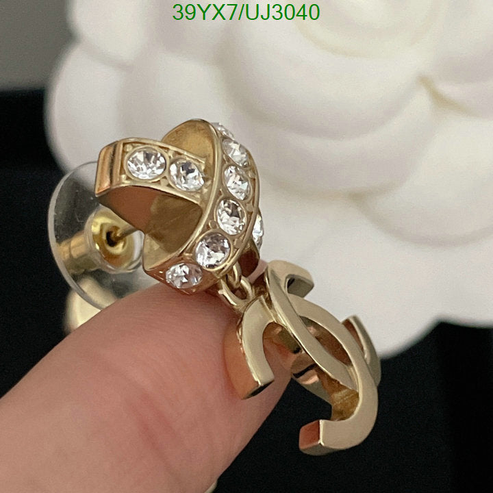 SAMC - CHL Jewelry Earrings - 370