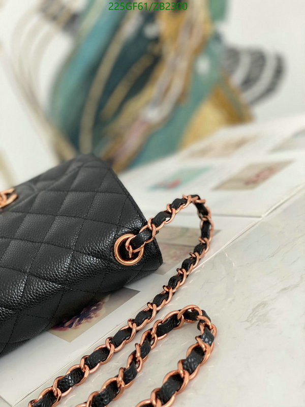 SAMC - CHL Bags - 657