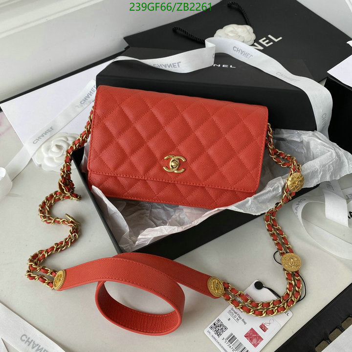 SAMC - CHL Bags - 669