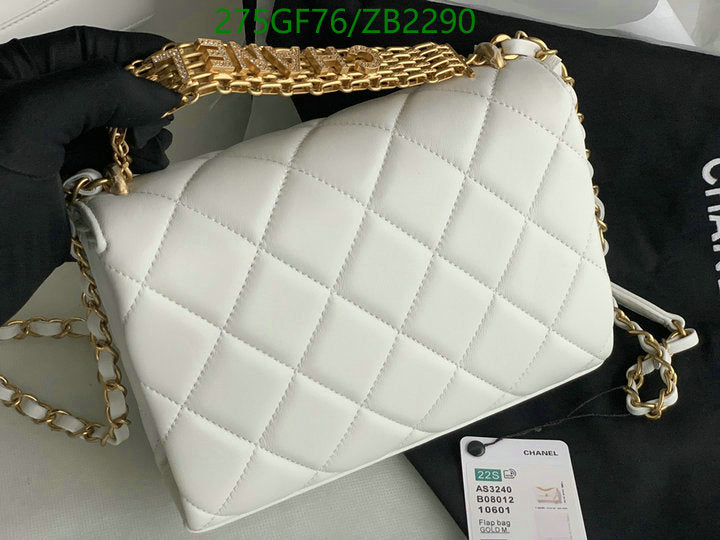 SAMC - CHL Bags - 635