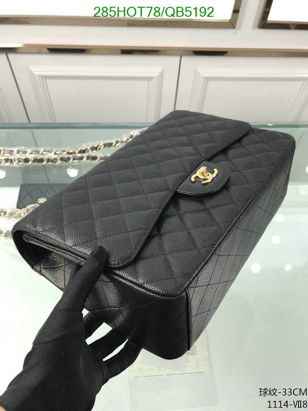 SAMC - CHL Bags - 526