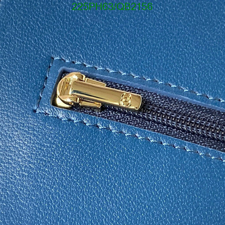 SAMC - CHL Bags - 479
