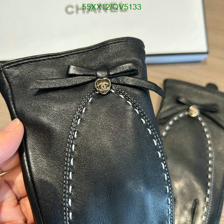 SAMC - CHL Gloves - 097