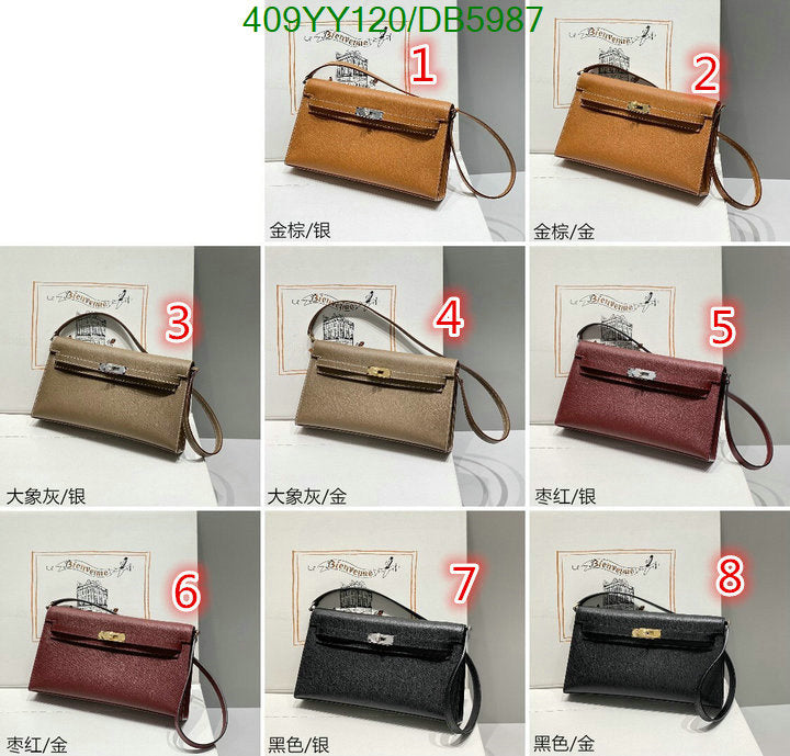 SAMC - HMS Bags - 269