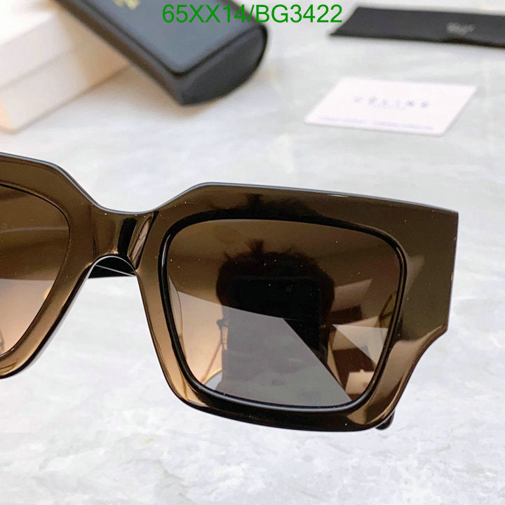 SAMC - COL Glasses - 087