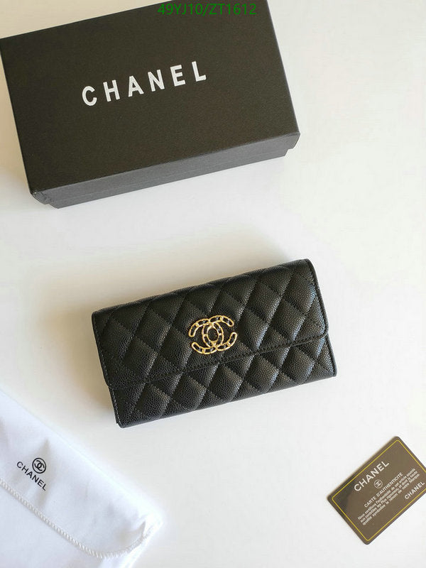 SAMC - CHL Wallets - 038