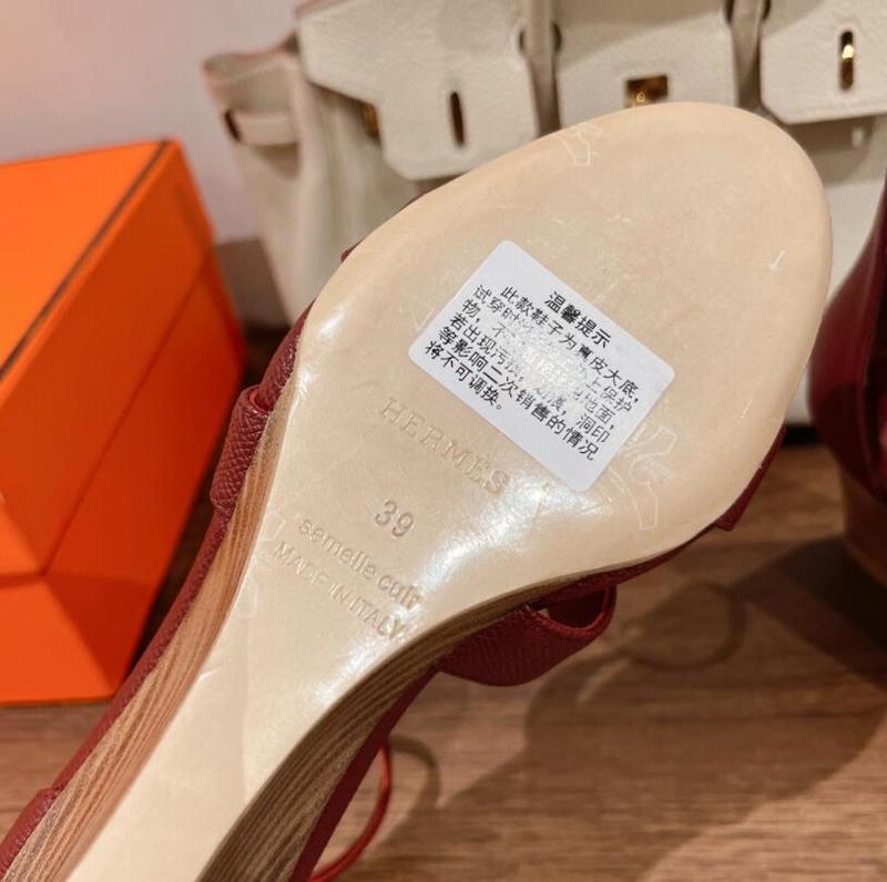 SAMC - HMS Women Shoes - 669