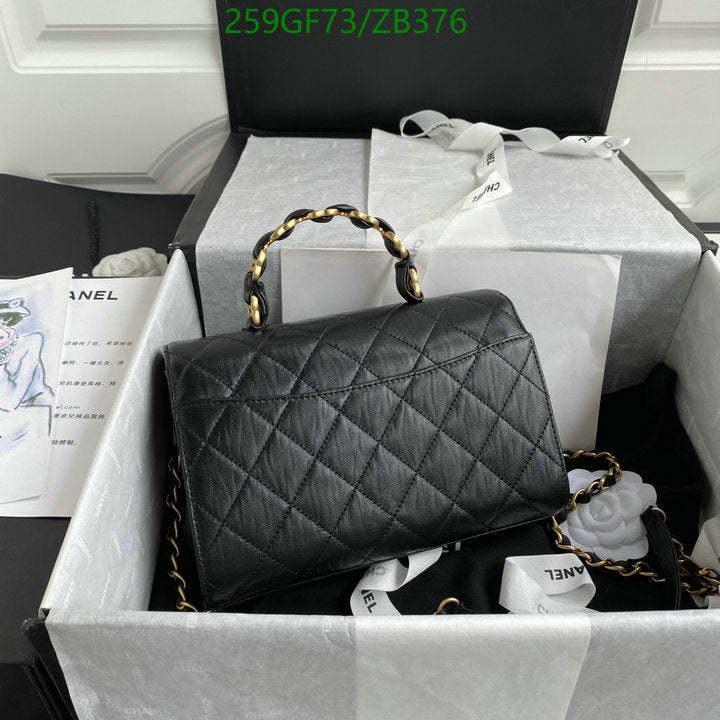 SAMC - CHL Bags - 694