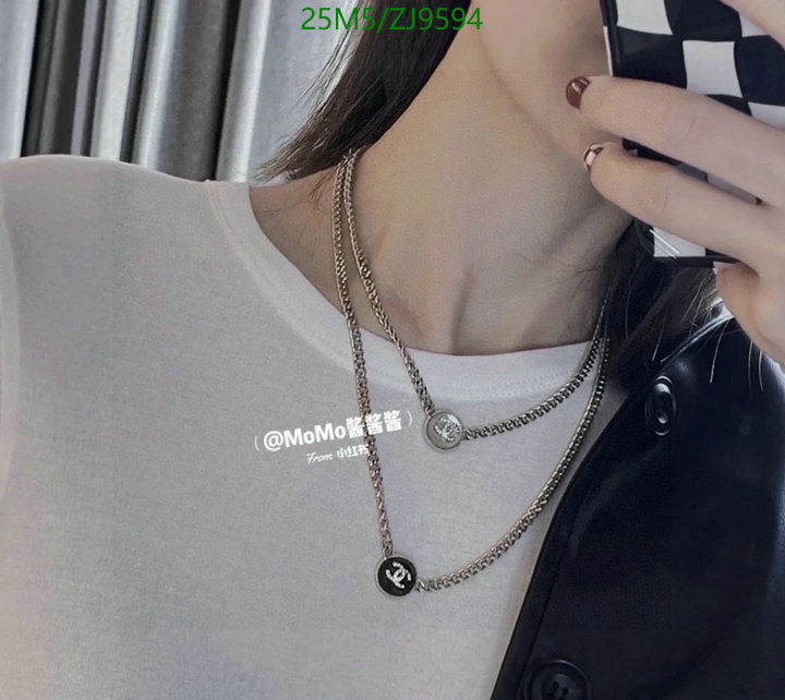 SAMC - CHL Jewelry Necklace - 230