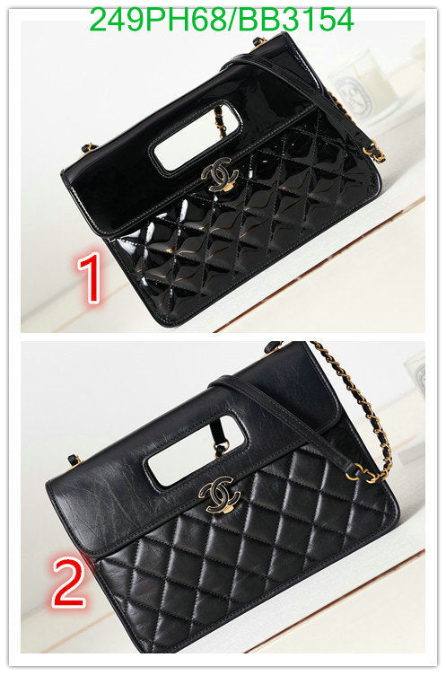 SAMC - CHL Bags - 960