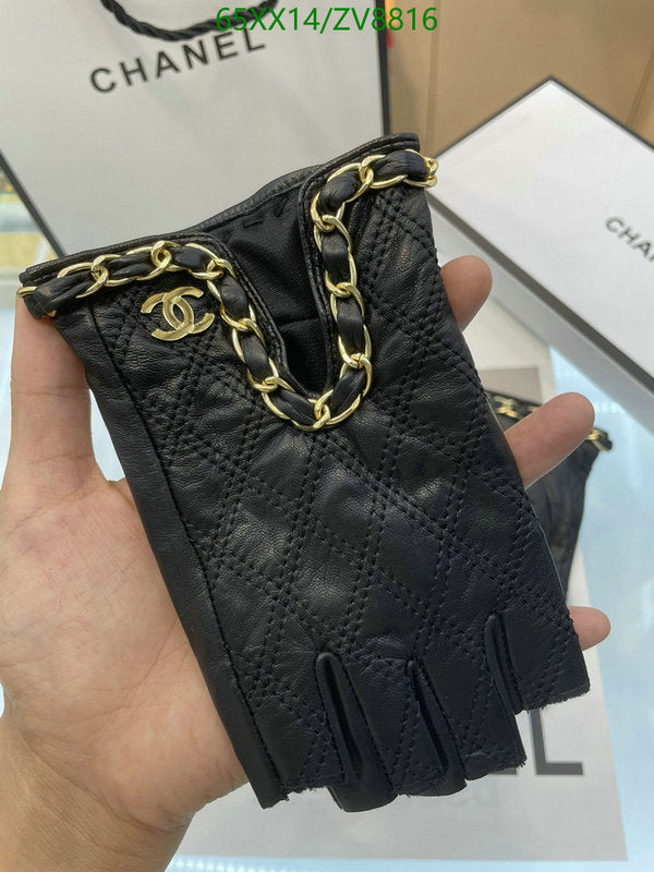 SAMC - CHL Gloves - 186