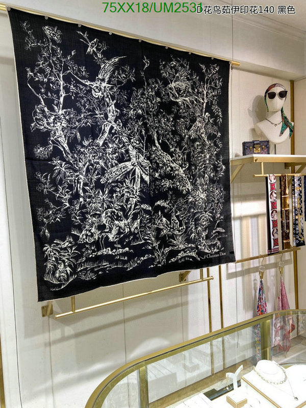 SAMC - DOR Scarves - 205