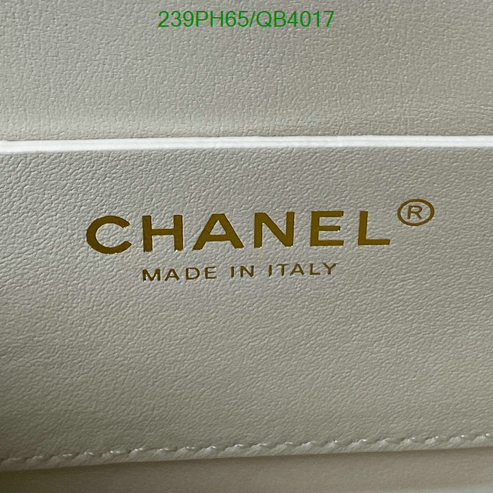 SAMC - CHL Bags - 594